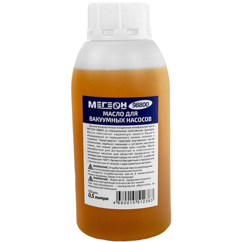 Изображение товара Масло для вакуумного насоса Мегеон 98800 VG 100 0.5 л надежная защита