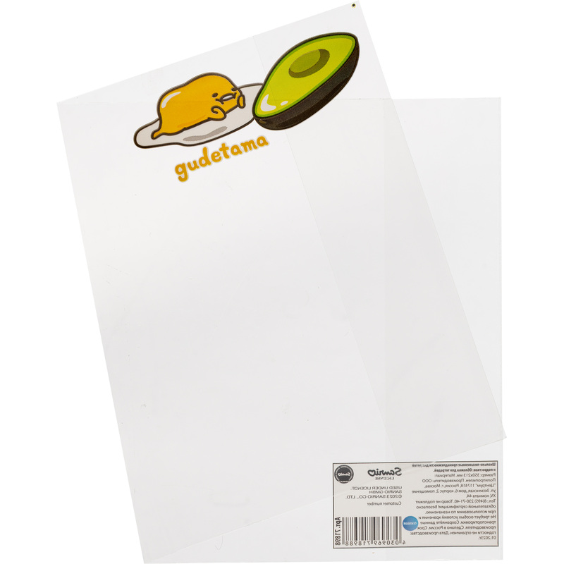 Изображение товара Набор обложек для тетрадей Gudetama 213х350 мм 100 мкм 10 штук прозрачных
