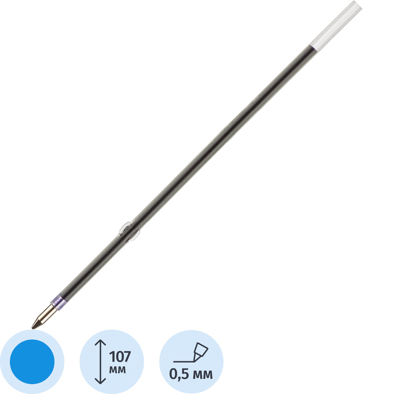 Изображение товара Стержень шариковый Attache синий 107 мм (толщина линии 0.5 мм)