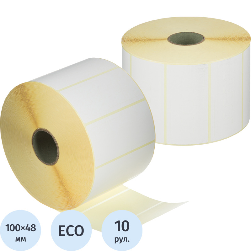 Изображение товара Термоэтикетки 100х48 мм ЭКО диаметр втулки 40 мм (10 рулонов по 2500 этикеток)