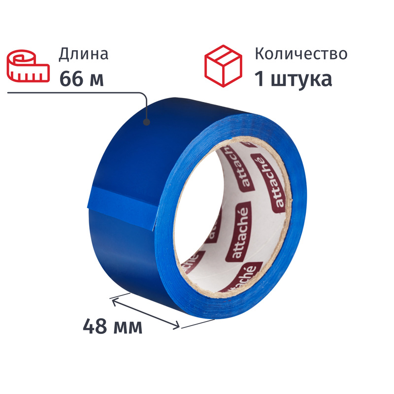 Изображение товара Клейкая лента упаковочная Attache 48 мм x 66 м 45 мкм синяя