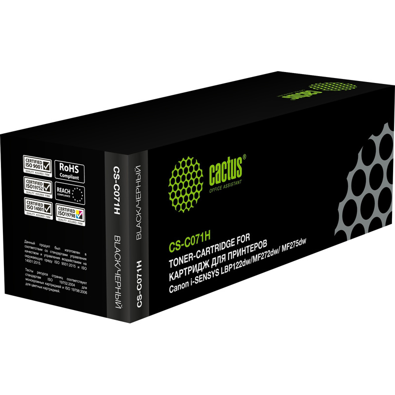 Изображение товара Лазерный картридж Cactus CS-C071H для Canon чёрный совместимый 2500 стр