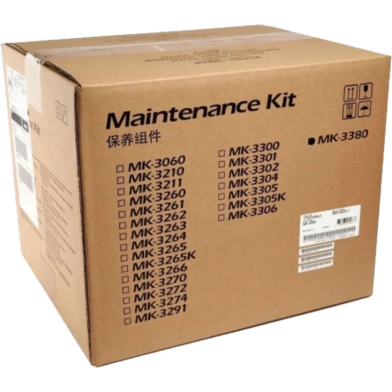 Изображение товара Сервисный комплект Kyocera MK-3380 для надежного обслуживания