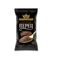 Перец черный молотый Царская приправа 20 г