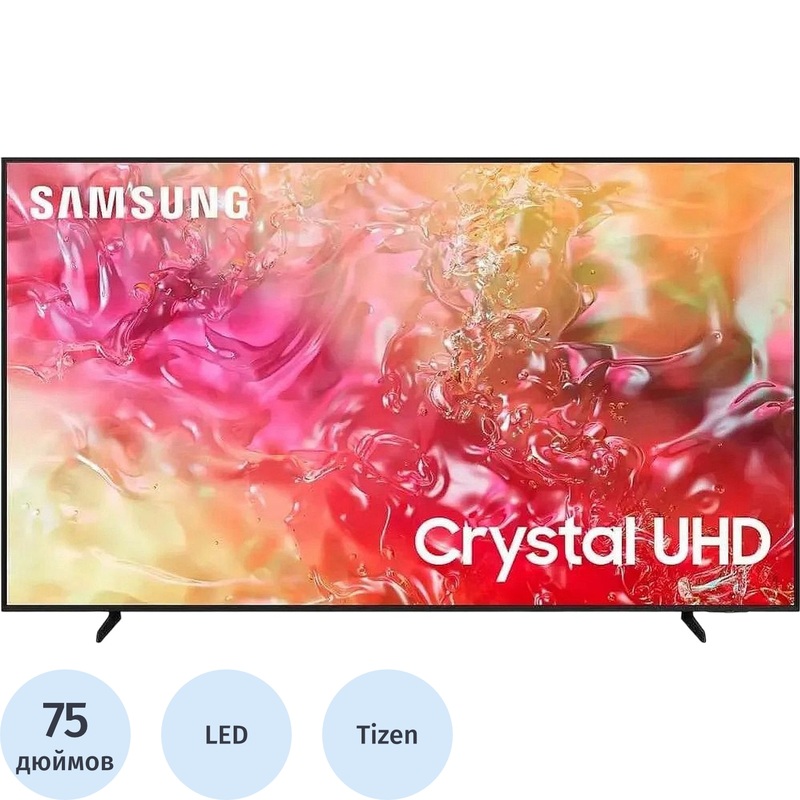 Изображение товара Телевизор 75" Samsung UE75DU7100UXRU черный