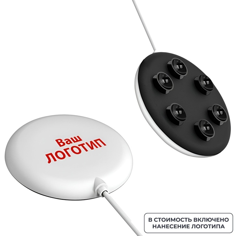 Изображение товара Беспроводное зарядное устройство Rombica NEO Spider Qi быстрая зарядка белое