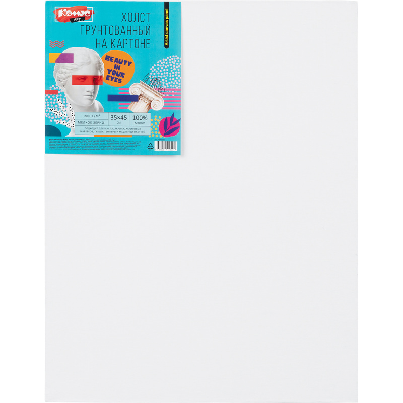 Изображение товара Холст на картоне Комус Арт Студия 35x45 см с акриловым грунтом