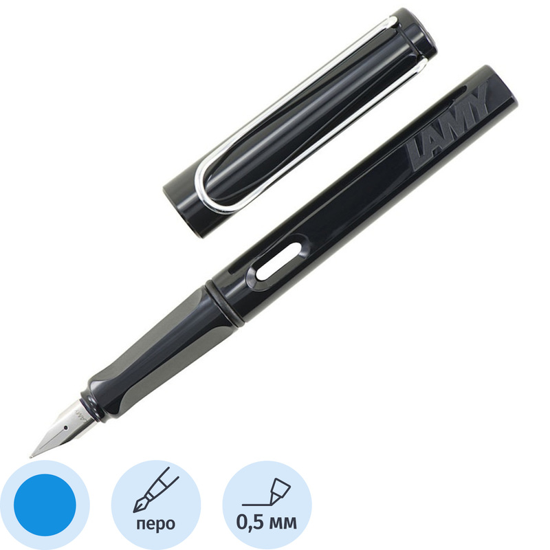 Изображение товара Ручка перьевая Lamy Safari черный корпус синий чернила