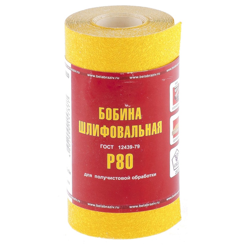 Изображение товара Шкурка БАЗ LP41C Р80 115 мм x 5 м для шлифовки