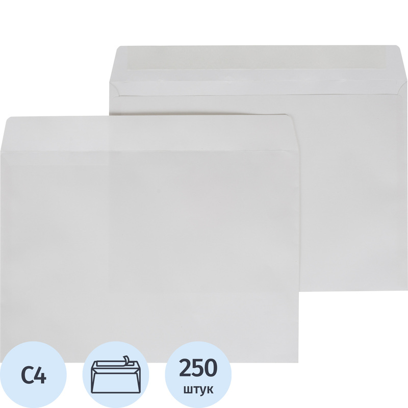 Изображение товара Уценка. Конверт Ecopost С4 (229x324 мм) 80 г/кв.м белый стрип, (250 штук в упаковке)