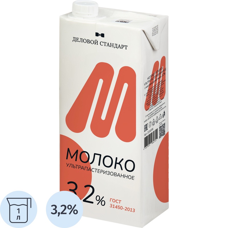 Изображение товара Молоко Деловой Стандарт ультрапастеризованное 3.2% 1л натуральный продукт