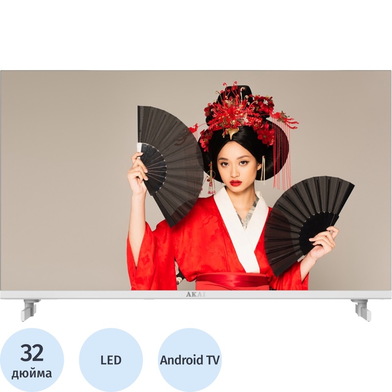 Изображение товара Телевизор 32" AKAI TA32BH502 HD