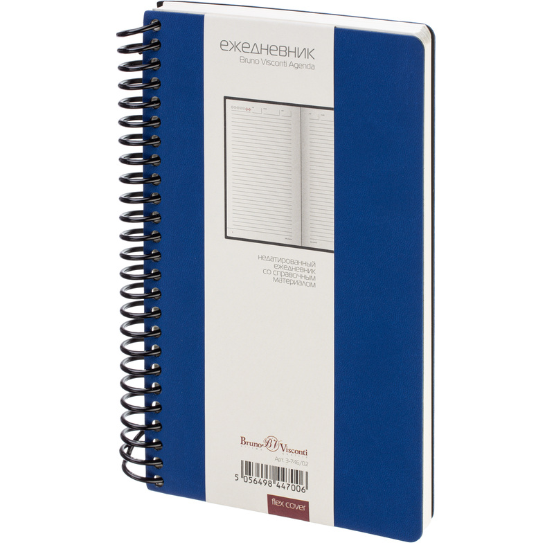 Изображение товара Ежедневник недатированный Bruno Visconti Agenda А5 128 листов синий
