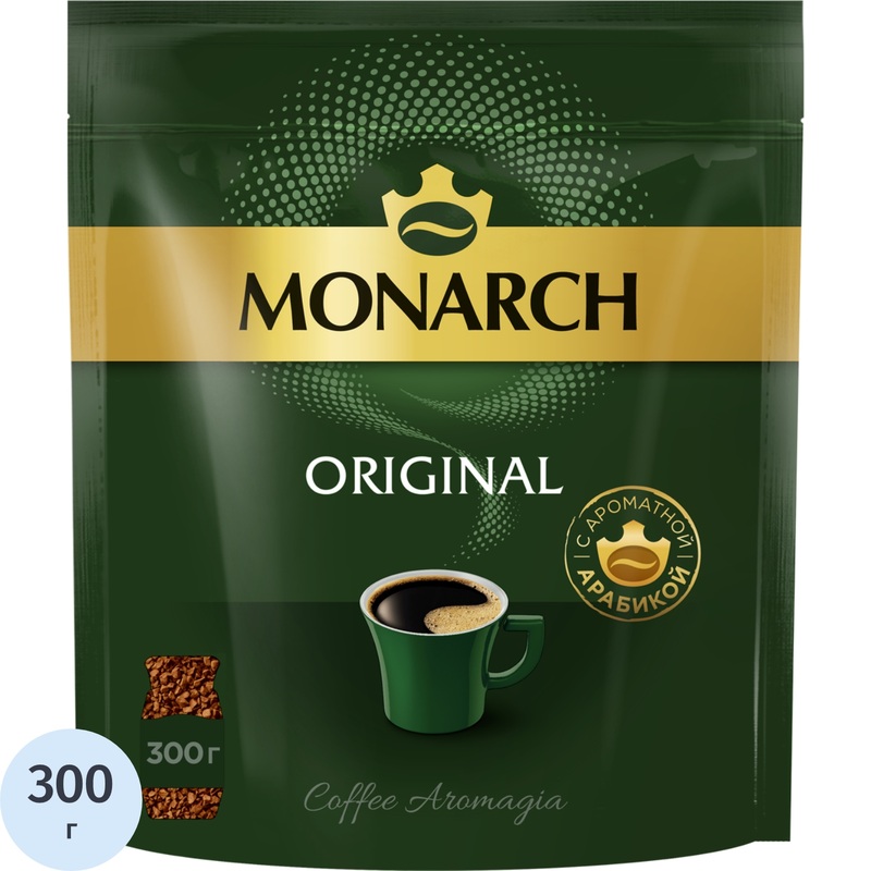 Изображение товара Растворимый кофе Monarch Original 300 г — насыщенный и ароматный напиток Изображение товара Растворимый кофе Monarch Original 300 г — насыщенный и ароматный напиток