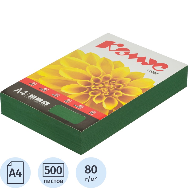 Изображение товара Бумага цветная Комус Color изумруд интенсив А4 80 г/кв.м 500 листов