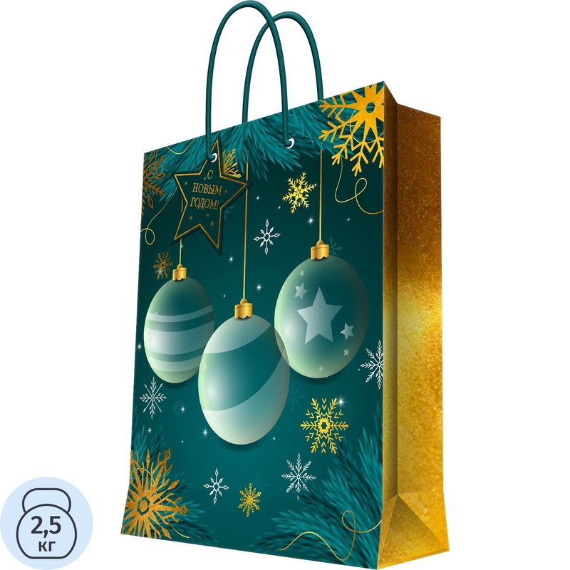 Изображение товара Подарочный пакет Magic Pack ламинированный 32.4х26х12.7 см 95757FE