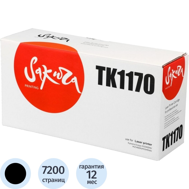 Изображение товара Картридж лазерный Sakura TK-1170 TK-1170 для Kyocera чёрный совместимый