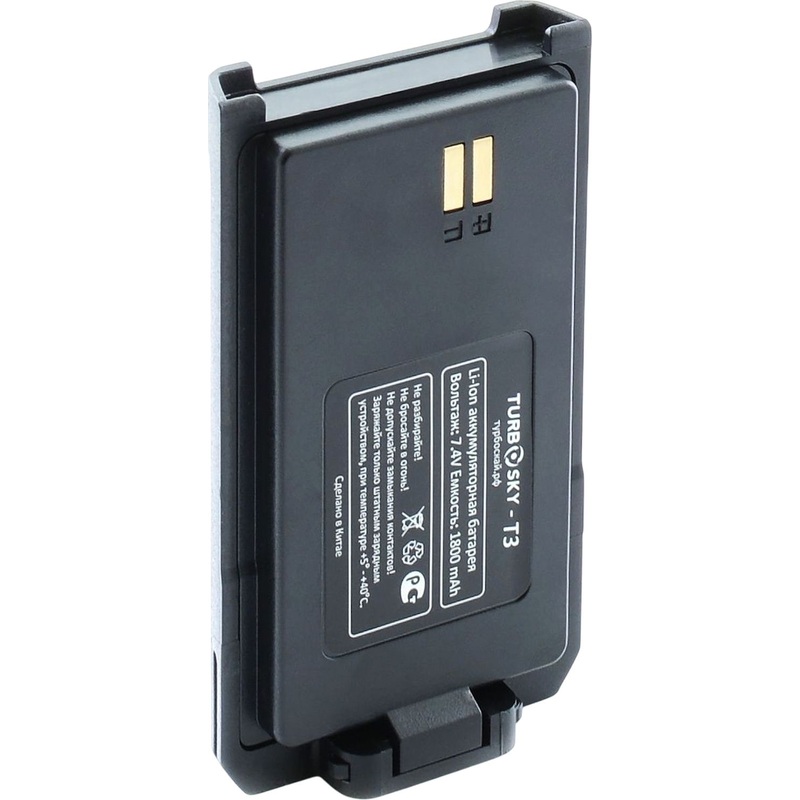 Изображение товара Аккумулятор TurboSky для рации TurboSky T3 надежное питание