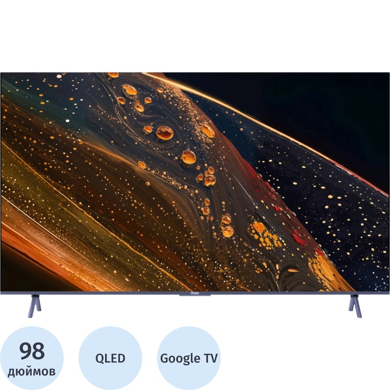 Изображение товара Телевизор Haier DH1X1FD00RU 98" QLED 4K HDR10, Google TV Изображение товара Телевизор Haier DH1X1FD00RU 98" QLED 4K HDR10, Google TV