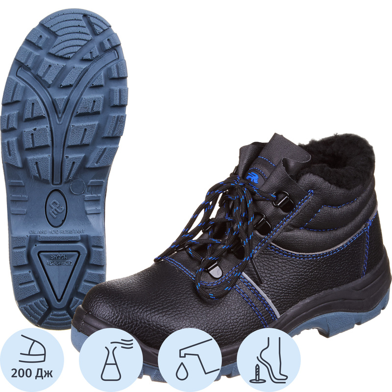 Изображение товара Ботинки рабочие зимние 14/1С ПУ-ПУ из искусственной кожи с металлическим подноском черные (размер 40)