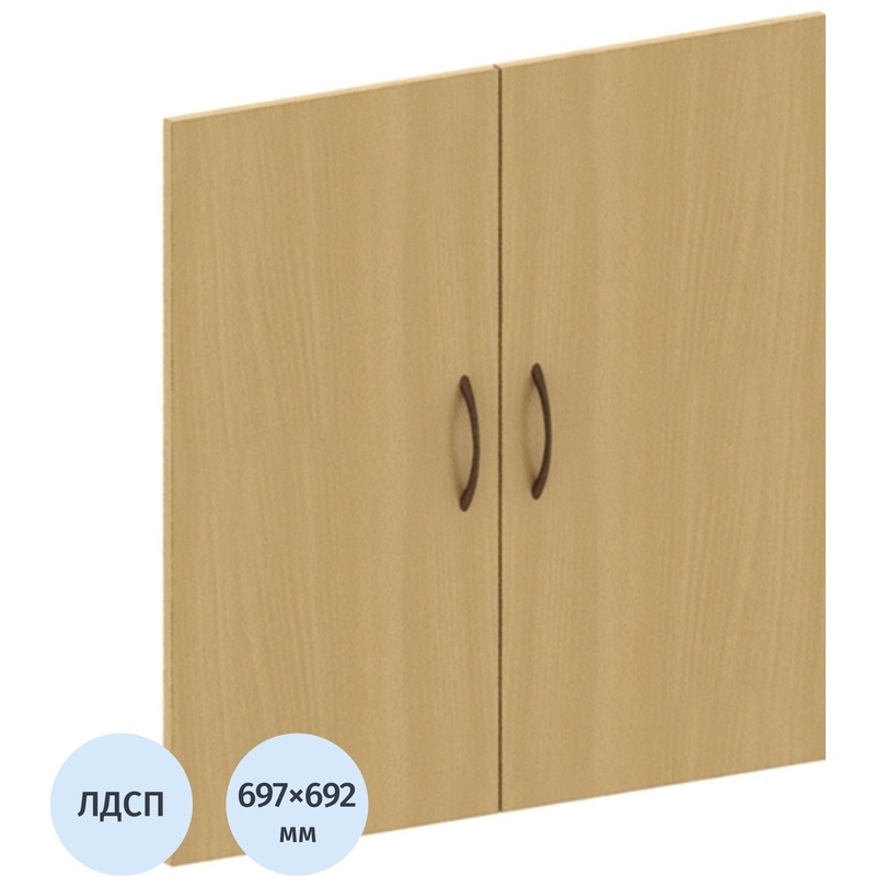 Изображение товара Двери низкие Канц ДК32.10 ЛДСП бук невский 692х697 мм комплект 2 шт