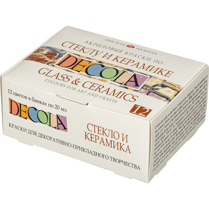Изображение товара Акриловые краски Decola по стеклу и керамике 12 штук по 20 мл (041114)
