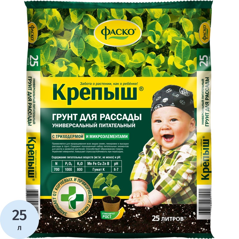 Изображение товара Грунт для рассады Фаско Крепыш 25л с питательным составом и стабильным pH Изображение товара Грунт для рассады Фаско Крепыш 25л с питательным составом и стабильным pH