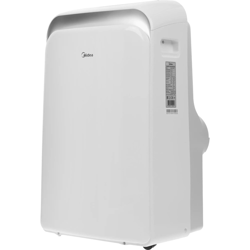 Изображение товара Кондиционер мобильный Midea MPPDB-12HRN1-Q Изображение товара Кондиционер мобильный Midea MPPDB-12HRN1-Q