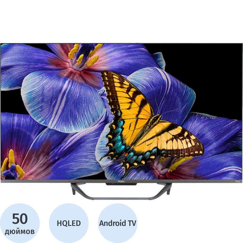Изображение товара Телевизор 50 дюймов Haier S4 DH1VL5D04RU Ultra HD 4K Android Smart TV