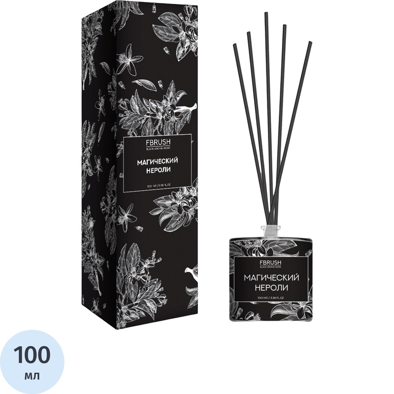Аромадиффузор Fbrush Black Магический нероли 100 мл