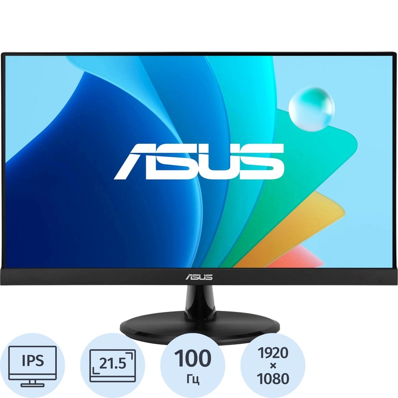 Изображение товара Монитор Asus VP229HF 21.5\" Full HD IPS 100 Гц Изображение товара Монитор Asus VP229HF 21.5\" Full HD IPS 100 Гц
