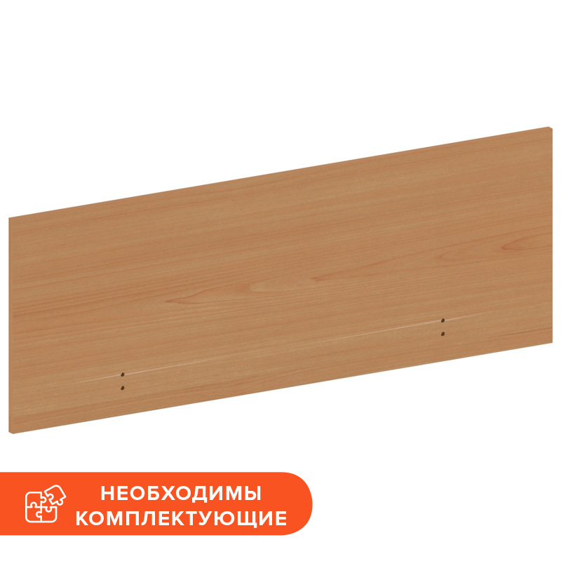 Изображение товара Экран к столу Бюджет 402666 из ЛДСП с фронтальным креплением, грушевого цвета