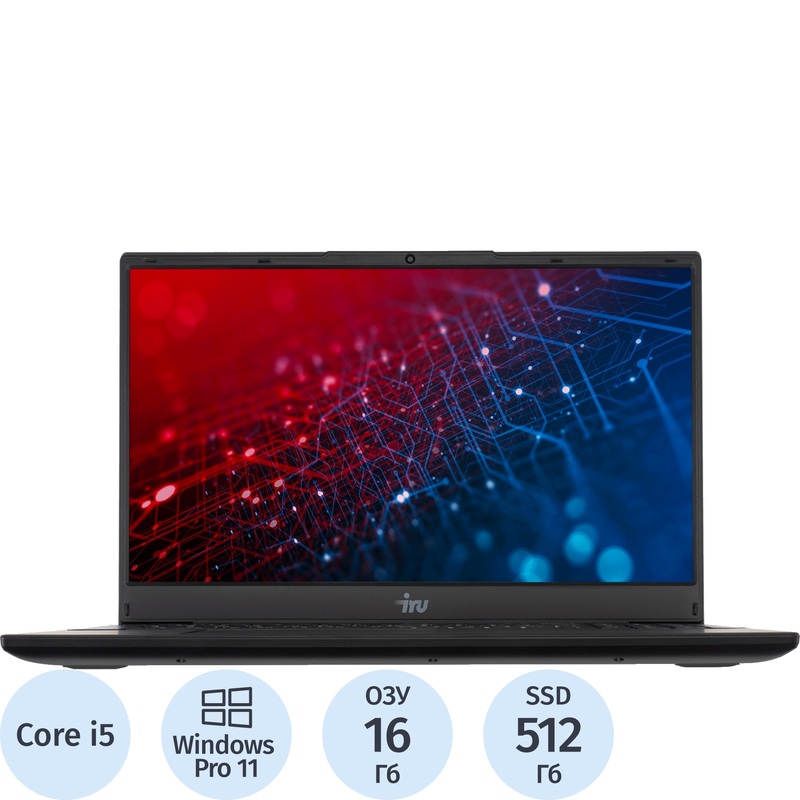 Изображение товара Ноутбук iRU Tactio 15ALG 15.6" чёрный Intel Core i5 1335U/16 ГБ/SSD 512 ГБ (2125433)