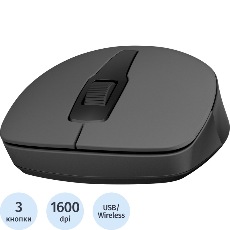 Изображение товара Мышь беспроводная HP 150 чёрная (2S9L1AA)