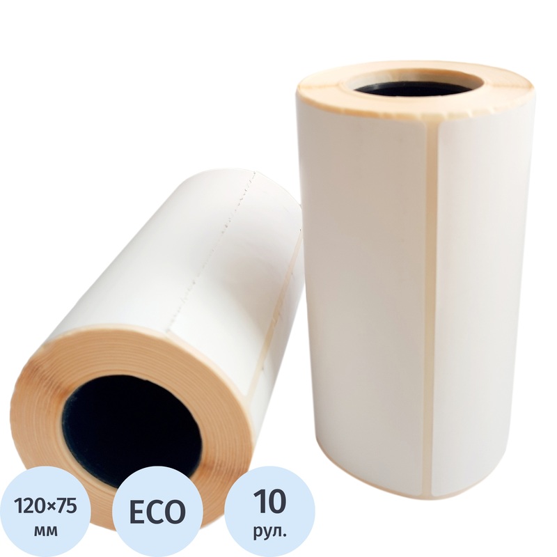 Изображение товара Термоэтикетки 120x75 мм ЭКО 40 мм диаметр втулки 40 мм (10 рулонов по 300 этикеток)