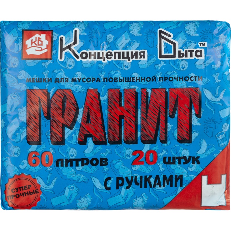 Изображение товара Мешки для мусора Концепция быта Гранит 60л с ручками 20 шт