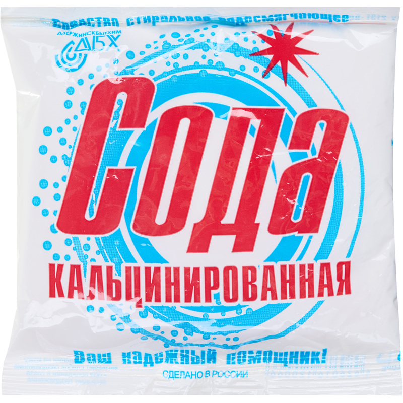 Изображение товара Сода кальцинированная ДБХ 0.2 кг