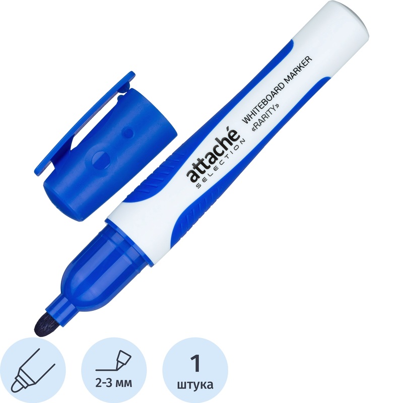 Изображение товара Маркер для белых досок Attache Selection Rarity синий 2-3 мм круглый наконечник