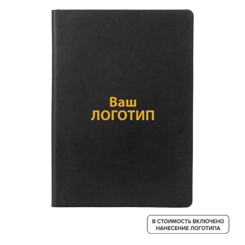 Изображение товара Недатированный еженедельник Inspire Romano из искусственной кожи формат А5 128 листов черный