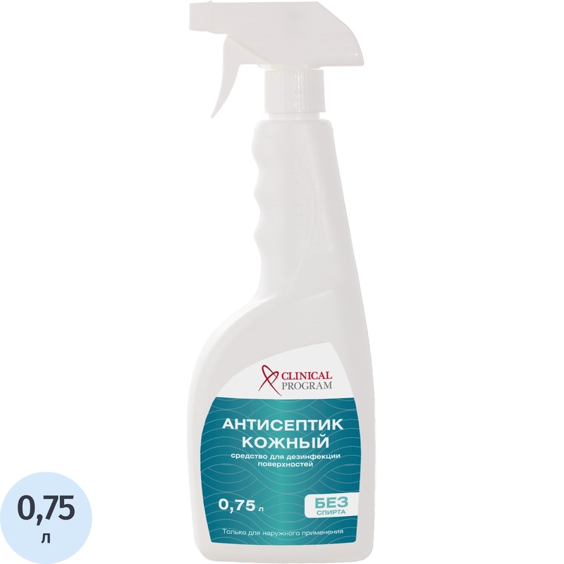 Изображение товара Антисептик кожный спрей Clinical Program 750 мл триггер распылитель