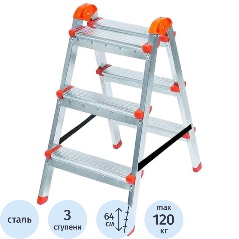 Изображение товара Стремянка стальная двусторонняя Zalger 103-03 2x3 ступени
