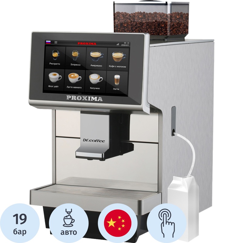 Изображение товара Кофемашина Proxima Dr.Coffee M12 серебристая автоматическая с сенсорным управлением