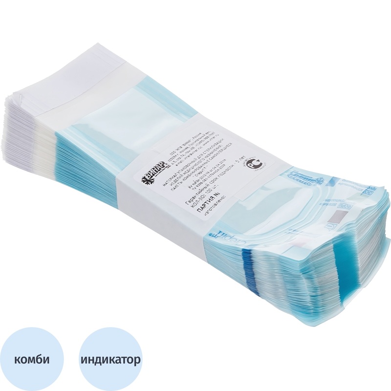 Изображение товара Пакет для стерилизации комбинированный Винар 60 x 140 мм 100 штук