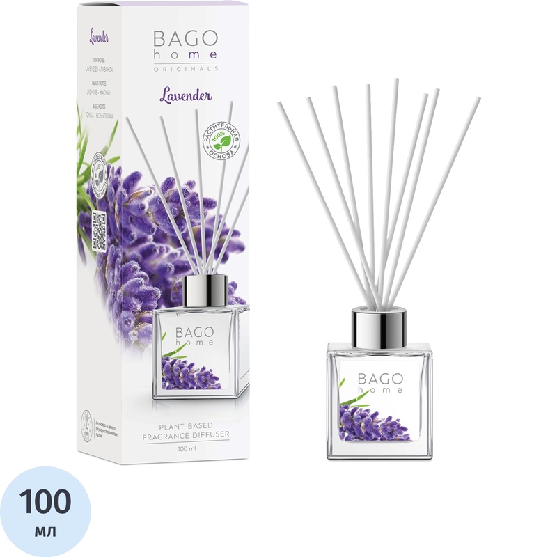 Изображение товара Аромадиффузор Bago home Лаванда 100 мл натуральный натуральный аромат для дома