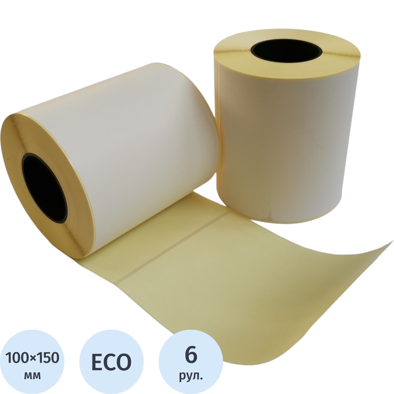 Изображение товара Термоэтикетки Thermal ECO 100x150 мм, белые, диаметр втулки 40 мм