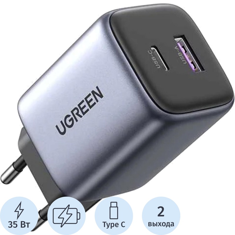 Изображение товара Ugreen CD350 35Вт зарядное устройство USB Type-C и Type-A быстрое зарядка