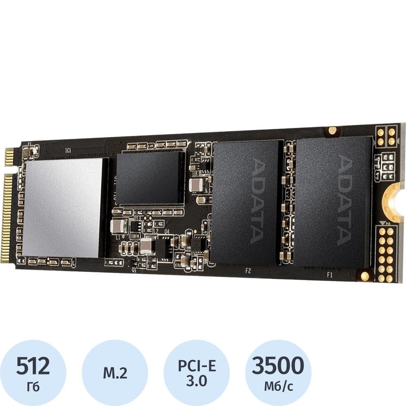 Изображение товара SSD накопитель ADATA SX8200PNP 512 ГБ M.2 PCI-E NVMe быстрый высокопроизводительный