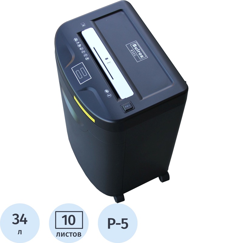 Изображение товара Уничтожитель документов Bulros 832С уровень секретности Р-5 корзина 34л