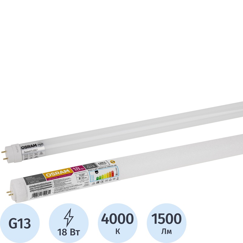 Изображение товара Светодиодная лампа Osram 18 Вт G13 T8 4000K 1500Лм матовая
