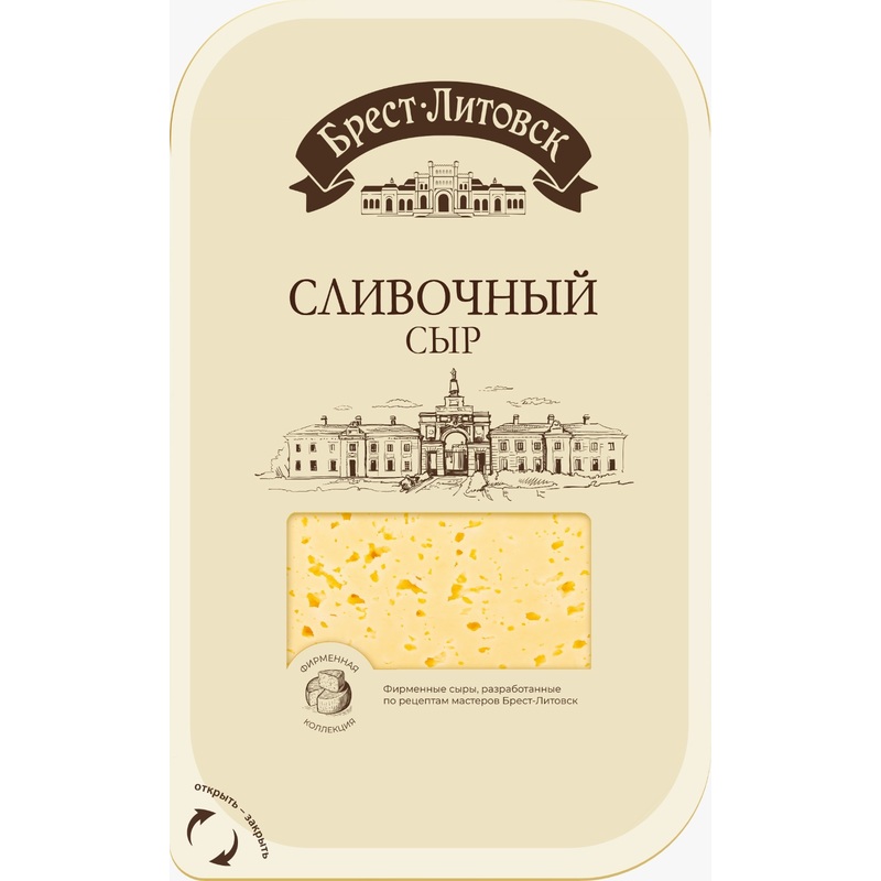 Изображение товара Полутвёрдый сливочный сыр Брест-Литовск 50% нарезка 130 г